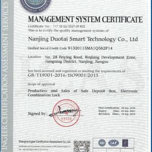 NanJing Duotai ISO9001 Certificate