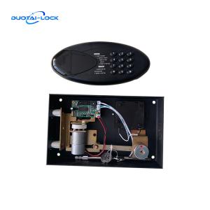 D-304-Electronic safe box lock